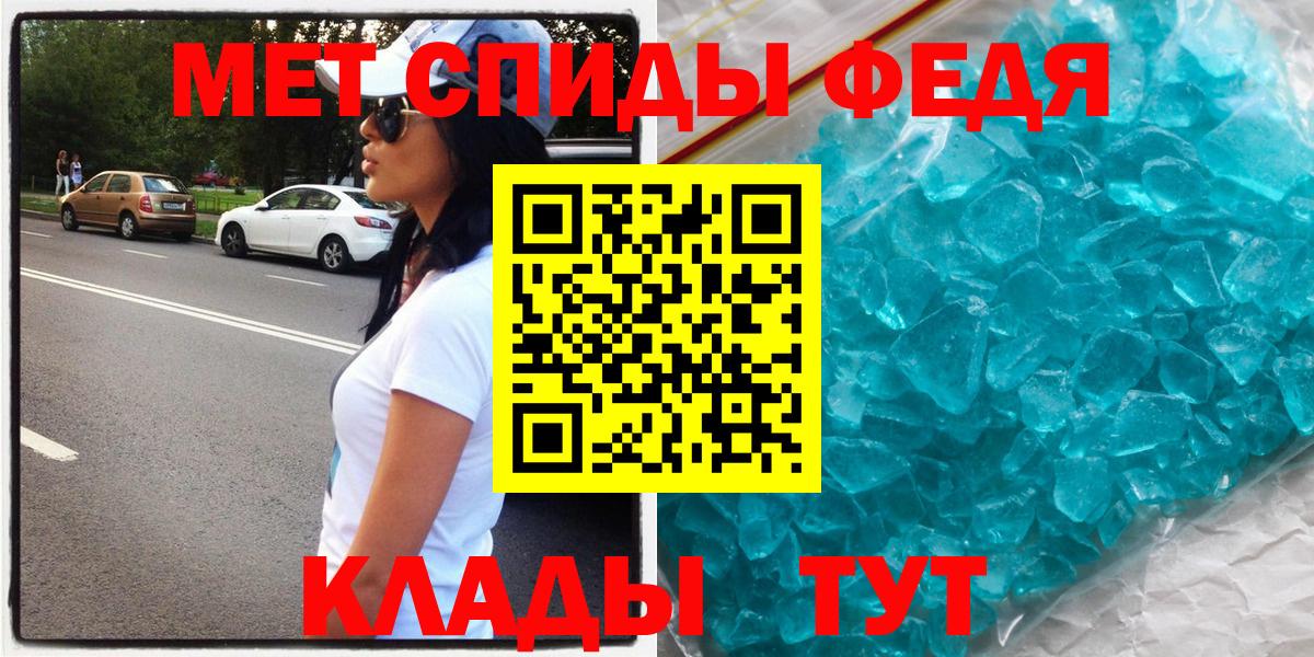 АМФ 97% Ковров
