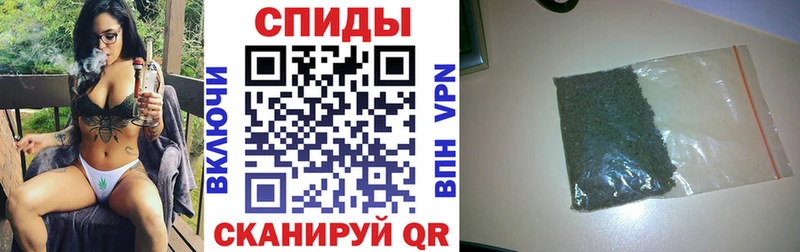 БУТИРАТ бутандиол  купить  сайты  Ковров 