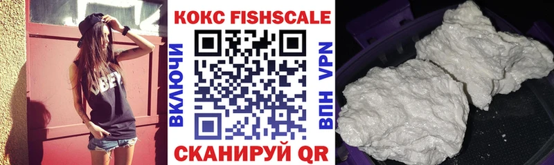 COCAIN Колумбийский  где купить наркоту  дарк нет наркотические препараты  Ковров 
