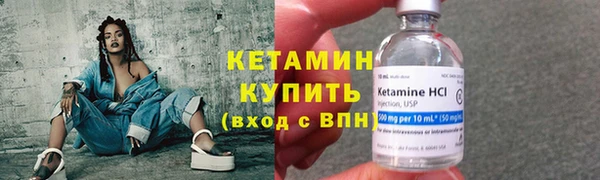 кокаин Елабуга