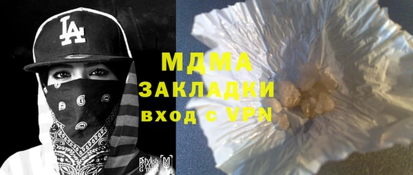 mdpv Ельня