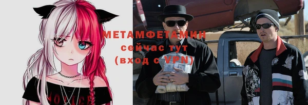 прущий лед Дмитриев