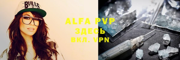 mdpv Ельня