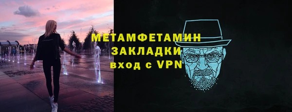 mdpv Ельня
