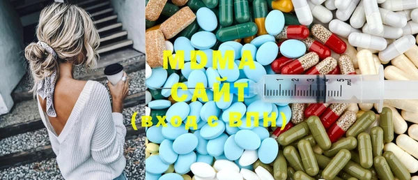 дмт Дмитров