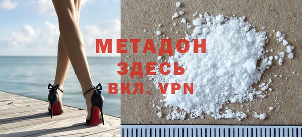 mdpv Ельня