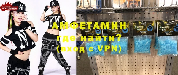 дмт Дмитров