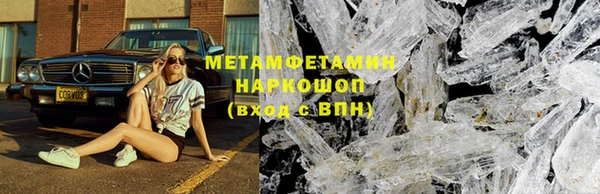 прущий лед Дмитриев