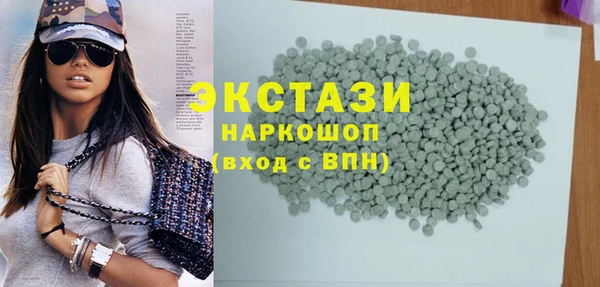 mdpv Ельня