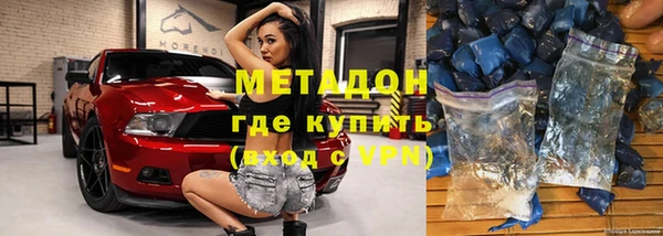 mdpv Ельня