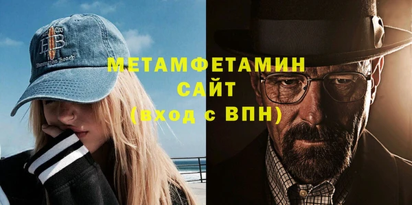 дмт Дмитров