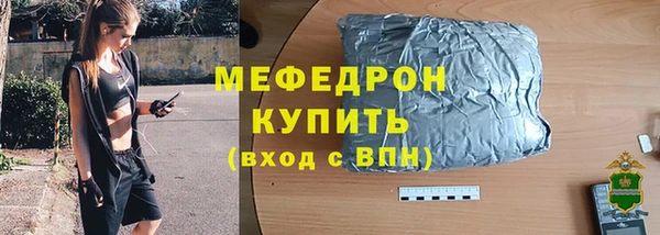 прущий лед Дмитриев