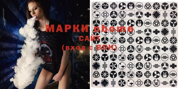 mdpv Ельня