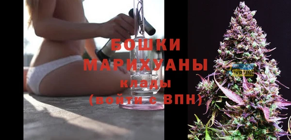 наркотики Елизово