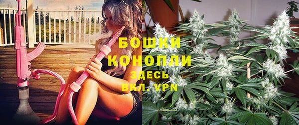 кокаин Елабуга
