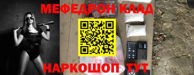 apvp Краснодар
