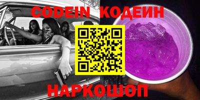 mix Конаково
