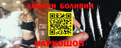 apvp Краснодар