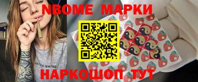 MDMA Коммунар