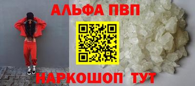MDMA Коммунар