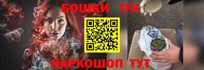 apvp Краснодар