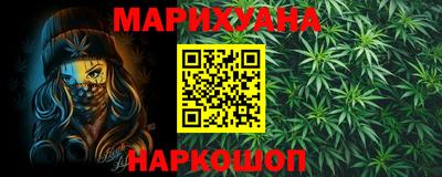MDMA Коммунар