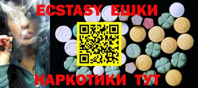 apvp Краснодар