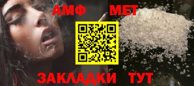 mix Конаково