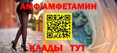 ПСИЛОЦИБИНОВЫЕ ГРИБЫ Краснокаменск