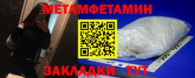 mix Конаково