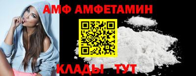 MDMA Коммунар