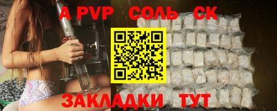 mix Конаково
