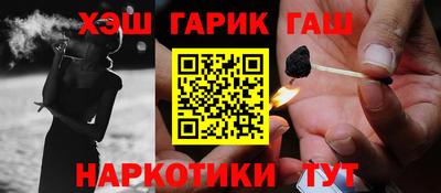 mix Конаково