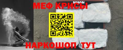 apvp Краснодар
