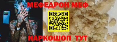 MDMA Коммунар