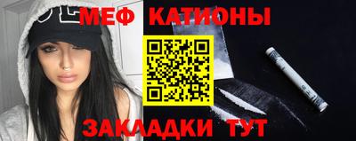mix Конаково