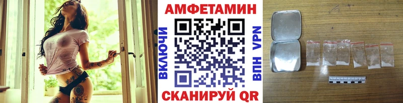 где можно купить наркотик  Ковров  МЕТАМФЕТАМИН витя 