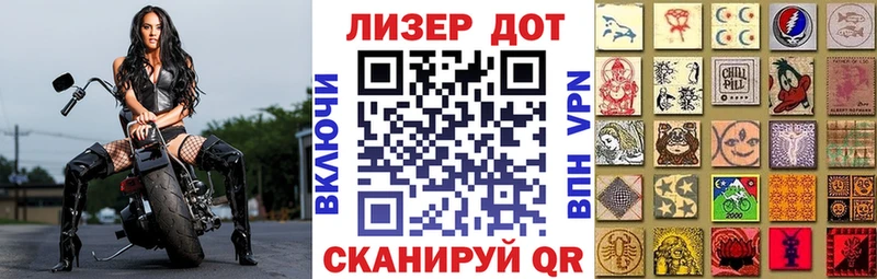 Марки 25I-NBOMe 1,5мг  blacksprut tor  Ковров 