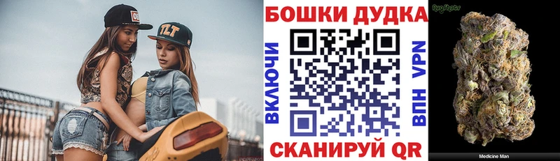 blacksprut сайт  Ковров  Конопля гибрид 